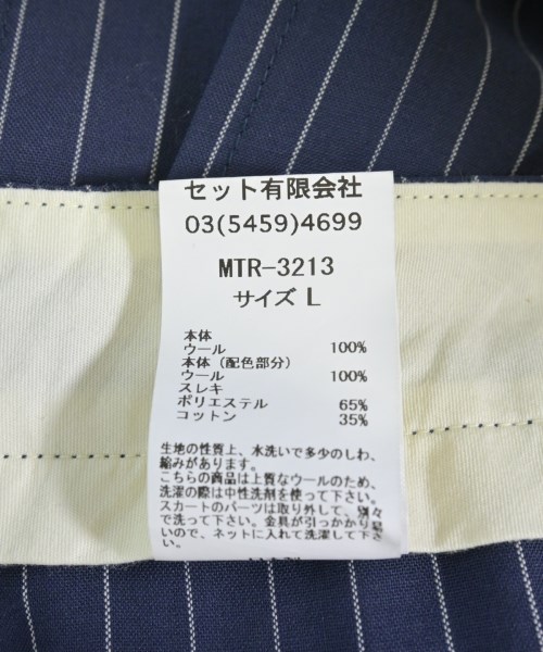 Mountain Research（マウンテン　リサーチ）その他 紺 サイズ:L メンズ/2200725085049