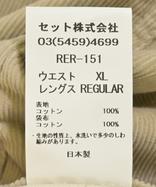 RIDING EQUIPMENT RESEARCH（ライディングイクイップメントリサーチ）その他 ベージュ サイズ:XL メンズ/2200700654345