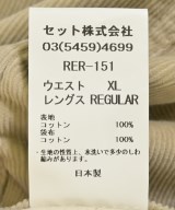 RIDING EQUIPMENT RESEARCH（ライディングイクイップメントリサーチ）その他 ベージュ サイズ:XL メンズ/2200700654345