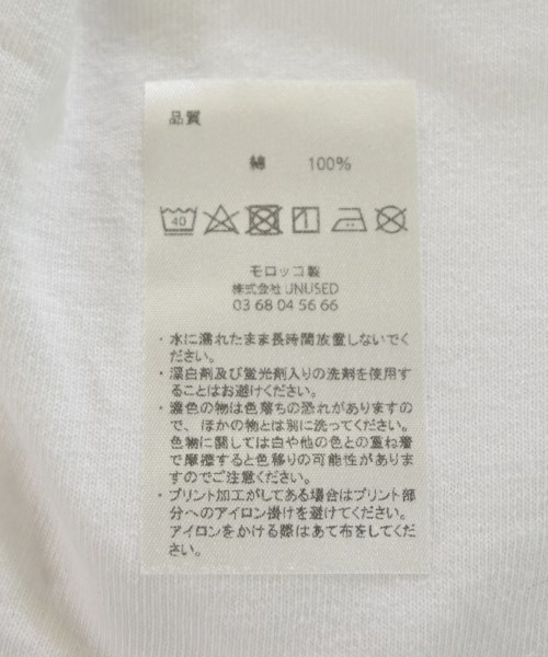 UNUSED（アンユーズド）Tシャツ・カットソー 白 サイズ:4(XL位) メンズ/2200709258353
