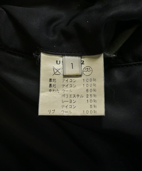 UNUSED（アンユーズド）ミリタリーブルゾン 黒 サイズ:1(S位) メンズ/2200651373012