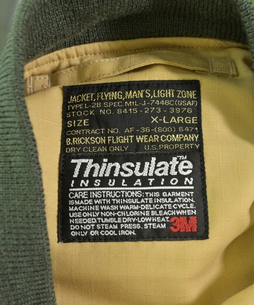 UNUSED（アンユーズド）ミリタリーブルゾン カーキ サイズ:4(XL位) メンズ/2200653316017
