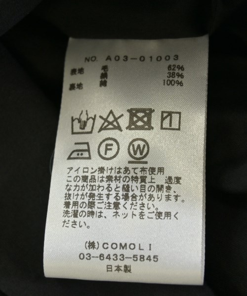 COMOLI（コモリ）その他 紺 サイズ:3(L位) メンズ/2200620917162