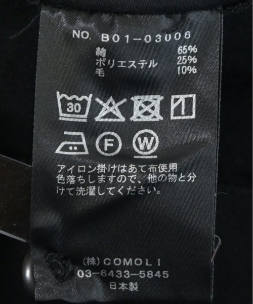 COMOLI（コモリ）その他 黒 サイズ:4(XL位) メンズ/2200593776117