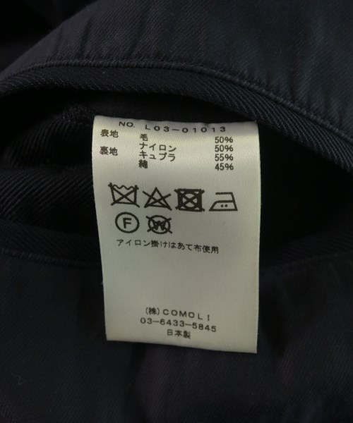 COMOLI（コモリ）ブルゾン 紺 サイズ:1(S位) メンズ/2200631282020