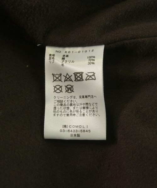 COMOLI（コモリ）ライダース 茶 サイズ:2(M位) メンズ/2200629631038