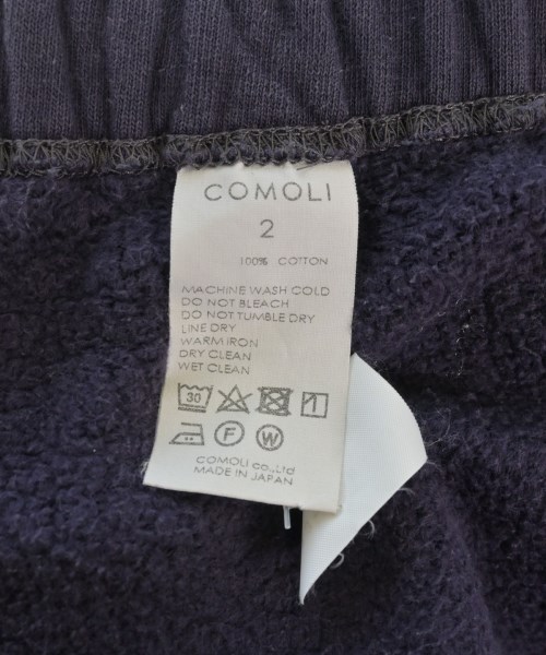 COMOLI（コモリ）スウェットパンツ 紫 サイズ:2(M位) メンズ/2200632836079