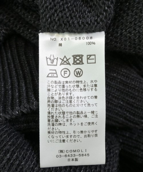 COMOLI（コモリ）ニット・セーター 黒 サイズ:-(XL位) メンズ/2200618404056