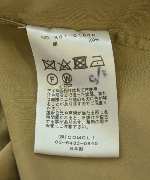 COMOLI（コモリ）カジュアルシャツ ベージュ サイズ:2(M位) メンズ/2200679667018