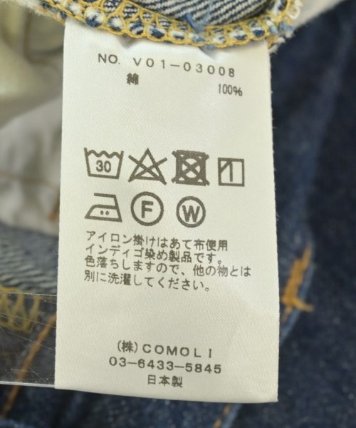 COMOLI（コモリ）デニムパンツ 紺 サイズ:2(M位) メンズ/2200643850057