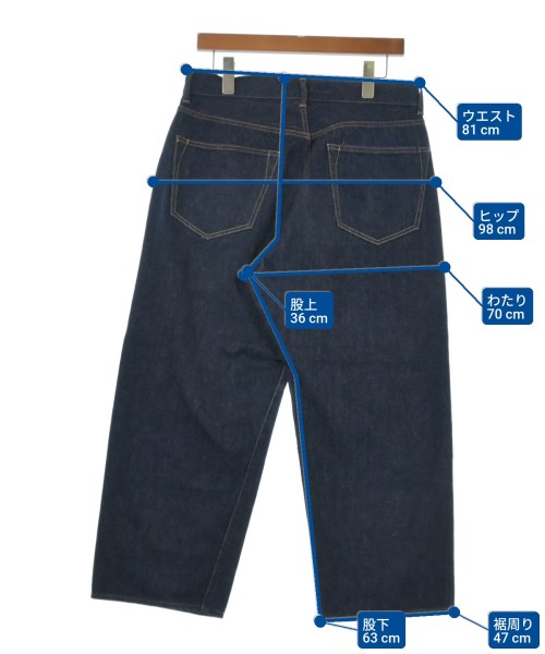COMOLI（コモリ）デニムパンツ 紺 サイズ:1(S位) メンズ/2200647532027