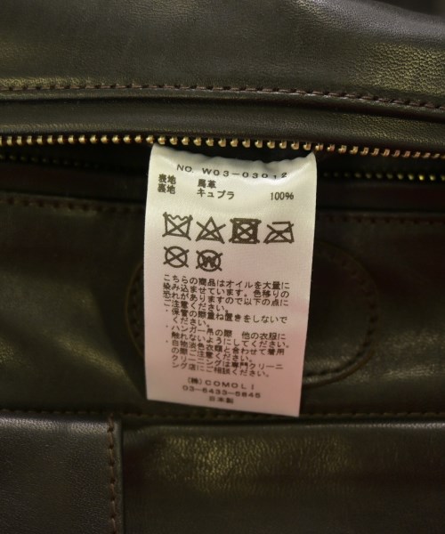 COMOLI（コモリ）その他 茶 サイズ:3(l位) メンズ/2200652922011