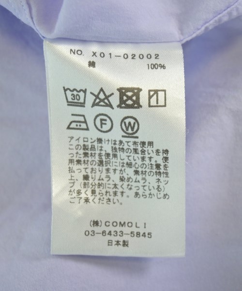 COMOLI（コモリ）カジュアルシャツ 紫 サイズ:3(L位) メンズ/2200730082026