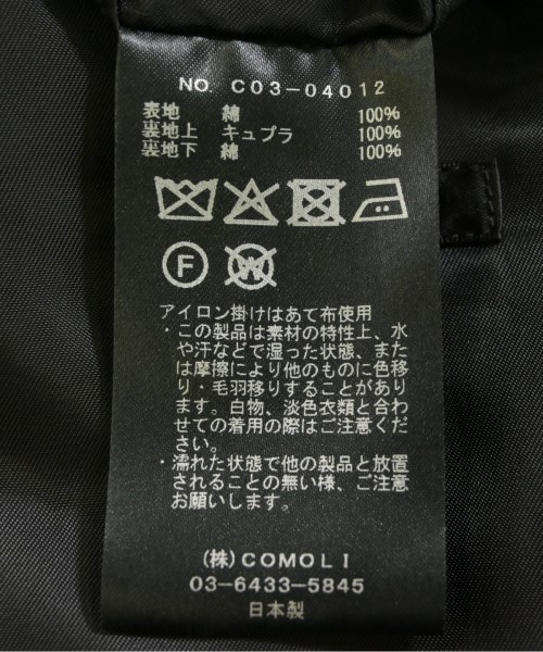 COMOLI（コモリ）その他 黒 サイズ:2(M位) メンズ/2200721150031