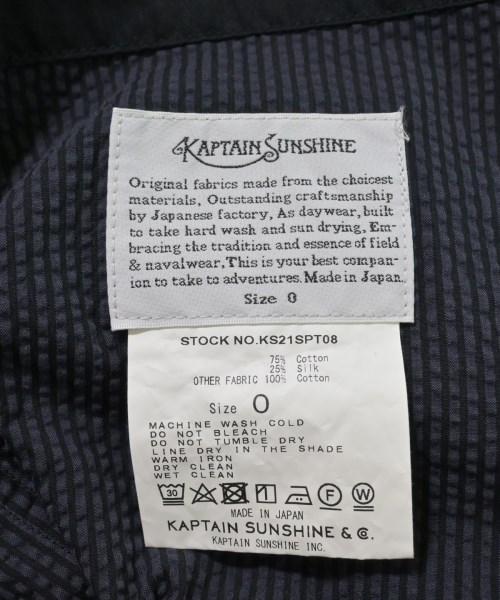 KAPTAIN SUNSHINE（キャプテンサンシャイン）オールインワン/サロペット 紺 サイズ:0(XS位) レディース/2200606886079