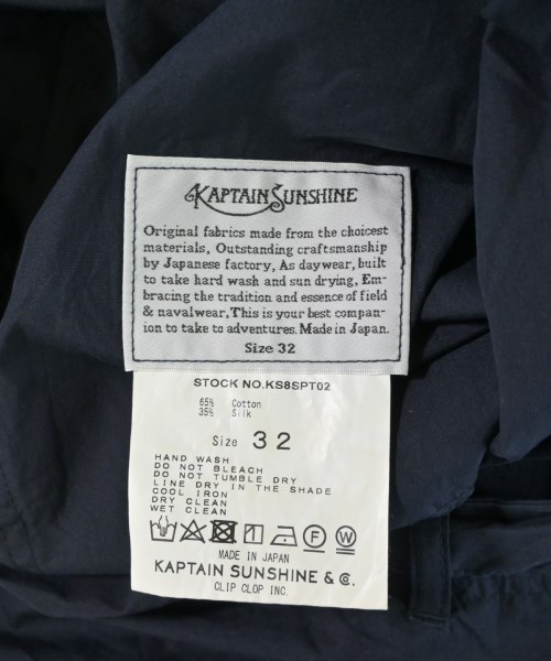 KAPTAIN SUNSHINE（キャプテンサンシャイン）その他 紺 サイズ:32(L位) メンズ/2200669575156