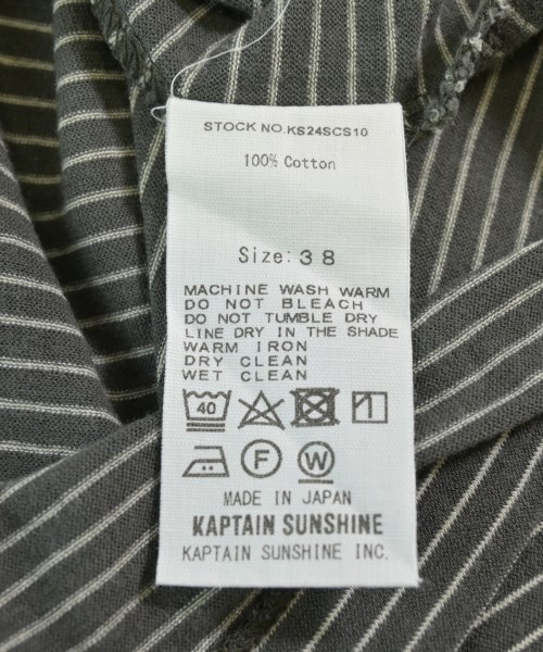 KAPTAIN SUNSHINE（キャプテンサンシャイン）Tシャツ・カットソー グレー サイズ:38(S位) メンズ/2200711717039