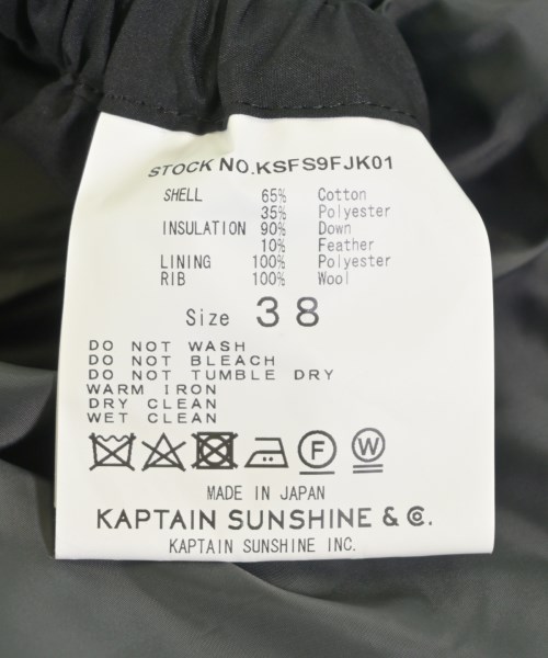 KAPTAIN SUNSHINE（キャプテンサンシャイン）ダウンジャケット/ダウンベスト 黒 サイズ:38(M位) メンズ/2200716648017