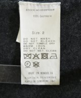 KAPTAIN SUNSHINE（キャプテンサンシャイン）ニット・セーター 黒 サイズ:2(M位) メンズ/2200653896014