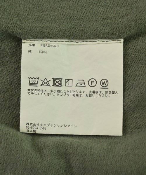 KAPTAIN SUNSHINE（キャプテンサンシャイン）Tシャツ・カットソー 緑 サイズ:L メンズ/2200706547030