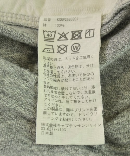 KAPTAIN SUNSHINE（キャプテンサンシャイン）Tシャツ・カットソー グレー サイズ:L メンズ/2200706547047