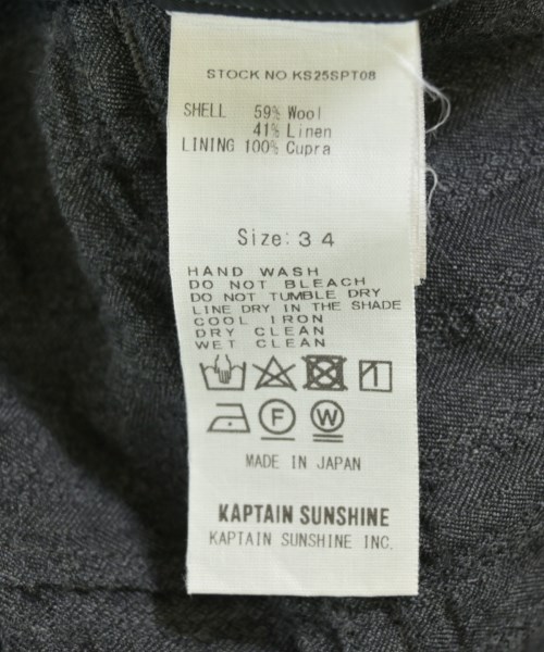 KAPTAIN SUNSHINE（キャプテンサンシャイン）その他 グレー サイズ:34(XL位) メンズ/2200709648024