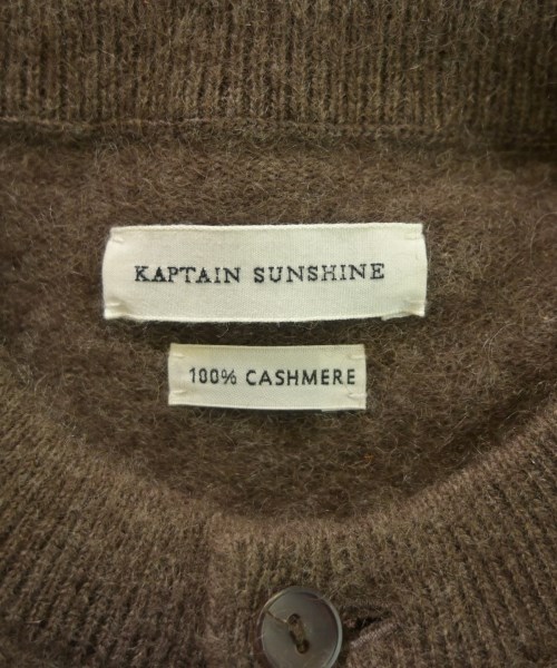 KAPTAIN SUNSHINE（キャプテンサンシャイン）カーディガン 茶 サイズ:3(L位) メンズ/2200663295036
