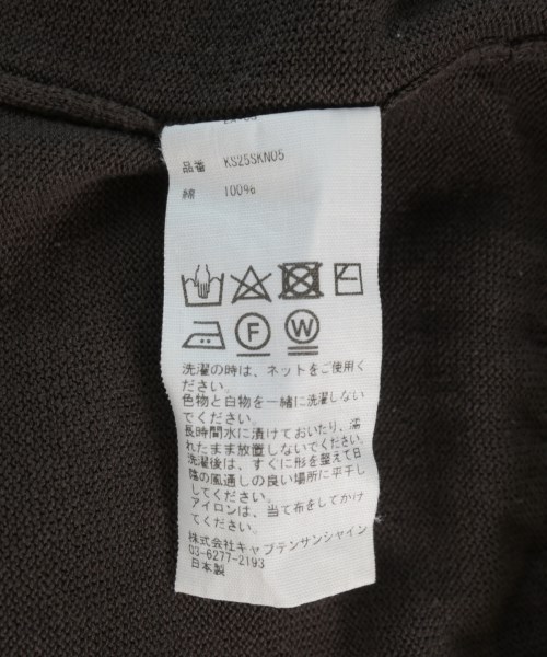 KAPTAIN SUNSHINE（キャプテンサンシャイン）ニット・セーター 茶 サイズ:36(S位) メンズ/2200709885092