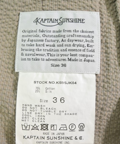 KAPTAIN SUNSHINE（キャプテンサンシャイン）カジュアルジャケット ベージュ サイズ:36(S位) メンズ/2200719169052