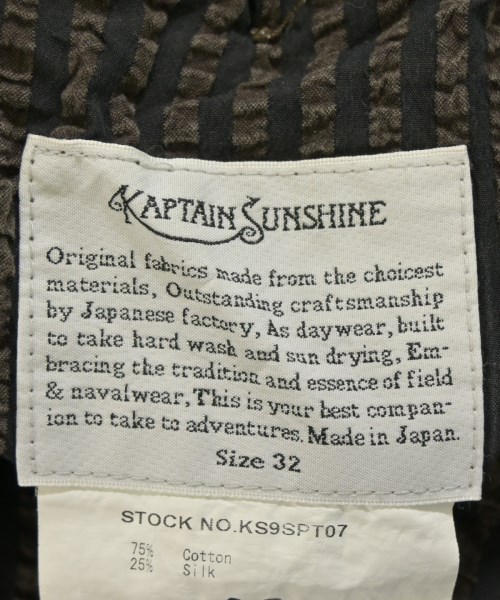 KAPTAIN SUNSHINE（キャプテンサンシャイン）ショートパンツ 茶 サイズ:32(L位) メンズ/2200688967031
