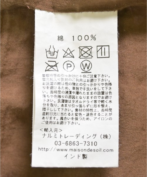 maison de soil（メゾンドソイル）ロング・マキシ丈スカート 茶 サイズ:2(M位) レディース/2200715959060