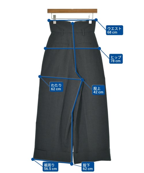 emmi atelier（エミアトリエ）その他 グレー サイズ:0(XS位) レディース/2200623100073