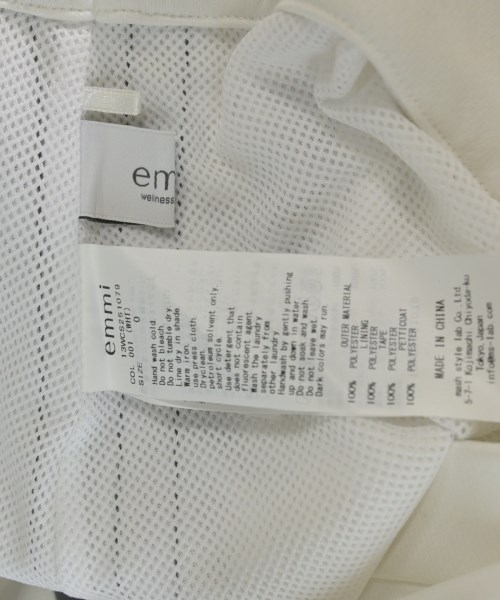 emmi atelier（エミアトリエ）ロング・マキシ丈スカート 白 サイズ:0(XS位) レディース/2200627750090