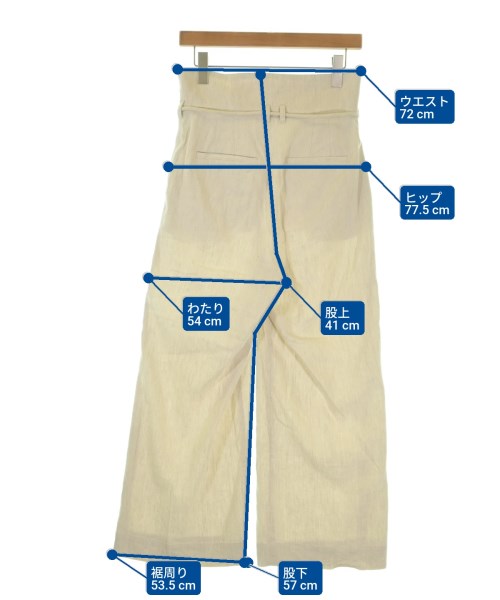 emmi atelier（エミアトリエ）その他 ベージュ サイズ:1(S位) レディース/2200669789010