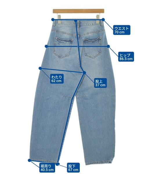 emmi atelier（エミアトリエ）デニムパンツ 青 サイズ:0(XS位) レディース/2200671759025