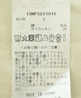 emmi atelier（エミアトリエ）ロング・マキシ丈スカート 白 サイズ:1(S位) レディース/2200697653017