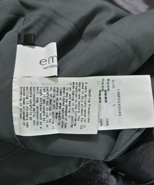 emmi atelier（エミアトリエ）その他 グレー サイズ:1(S位) レディース/2200647751077