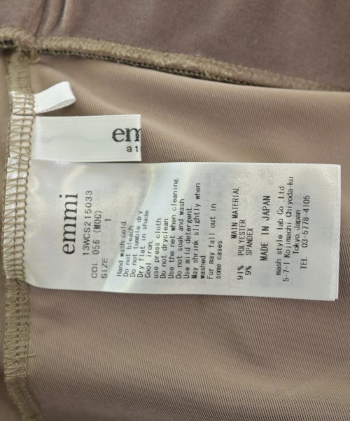 emmi atelier（エミアトリエ）ロング・マキシ丈スカート 茶 サイズ:1(S位) レディース/2200650437029