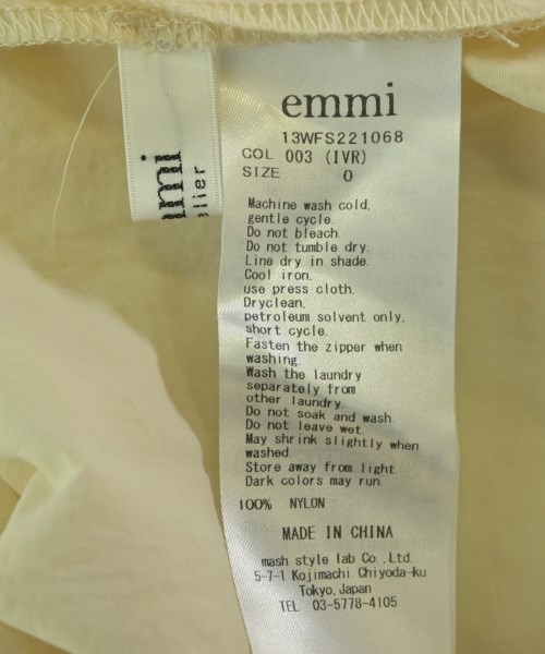 emmi atelier（エミアトリエ）ロング・マキシ丈スカート ベージュ サイズ:0(XS位) レディース/2200711248038