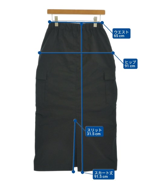 emmi atelier（エミアトリエ）ロング・マキシ丈スカート 黒 サイズ:1(S位) レディース/2200638176049