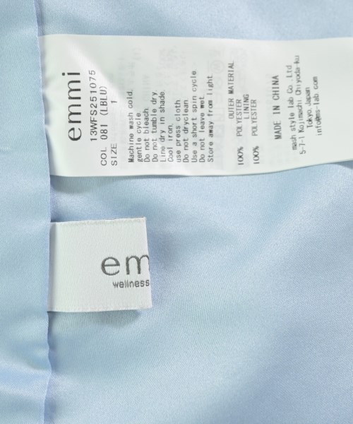 emmi atelier（エミアトリエ）ロング・マキシ丈スカート 青 サイズ:1(S位) レディース/2200639781051