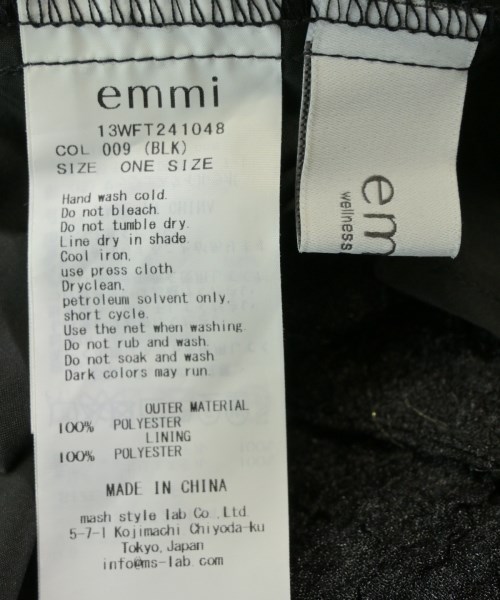 emmi atelier（エミアトリエ）ブラウス 黒 サイズ:ONE レディース/2200659691026