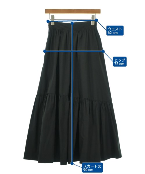 emmi atelier（エミアトリエ）ロング・マキシ丈スカート 黒 サイズ:0(XS位) レディース/2200686621072