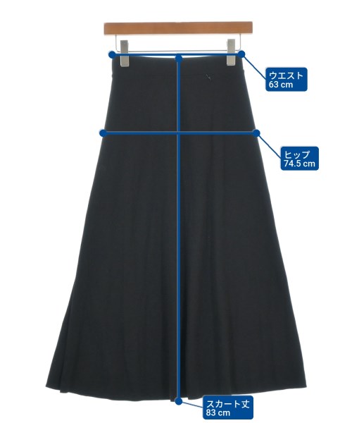 emmi atelier（エミアトリエ）ロング・マキシ丈スカート 黒 サイズ:0(XS位) レディース/2200685549094