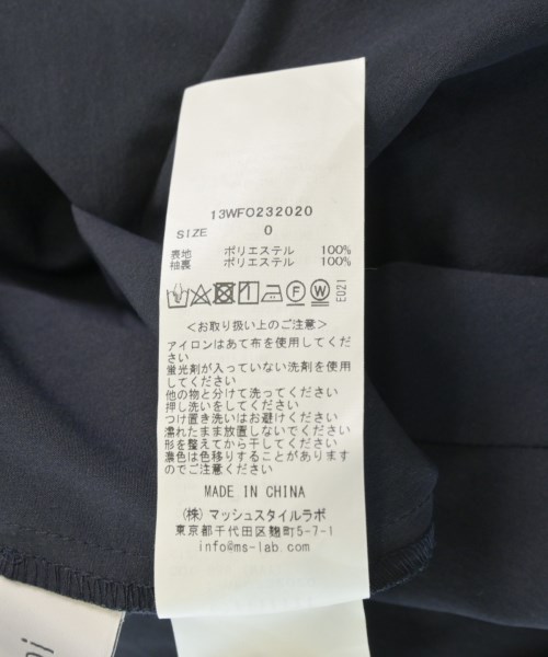 emmi atelier（エミアトリエ）ワンピース 紺 サイズ:0(XS位) レディース/2200688096069