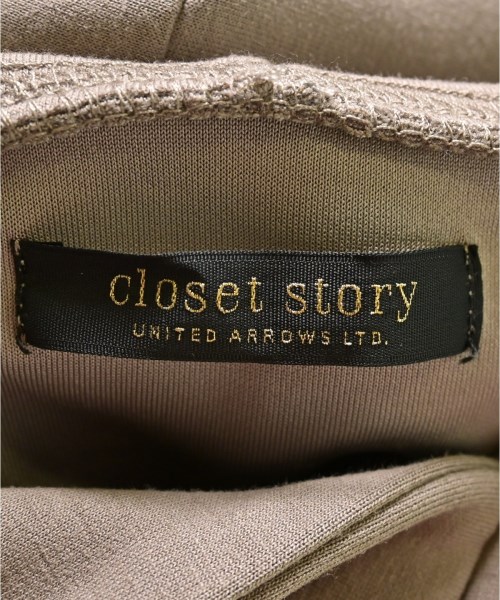 closet story UNITED ARROWS（クローゼットストーリーユナイテッドアローズ）パーカー ベージュ サイズ:F レディース/2200634938078