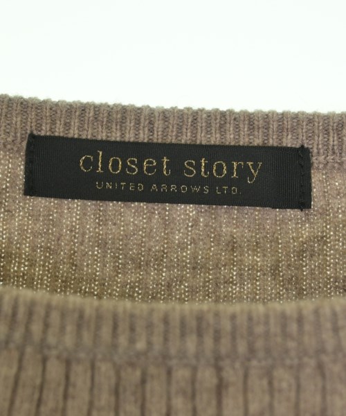 closet story UNITED ARROWS（クローゼットストーリーユナイテッドアローズ）ニット・セーター ベージュ サイズ:-(XL位) レディース/2200617053064