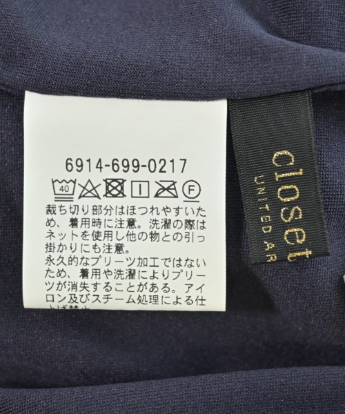 closet story UNITED ARROWS（クローゼットストーリーユナイテッドアローズ）その他 紺 サイズ:-(S位) レディース/2200610431081