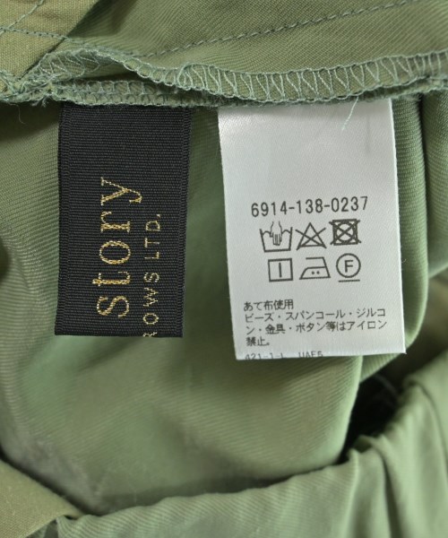 closet story UNITED ARROWS（クローゼットストーリーユナイテッドアローズ）その他 緑 サイズ:-(M位) レディース/2200619066024