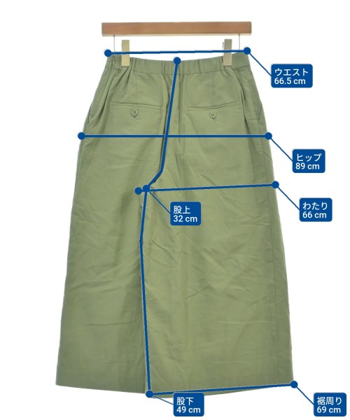 closet story UNITED ARROWS（クローゼットストーリーユナイテッドアローズ）その他 緑 サイズ:-(M位) レディース/2200619066024